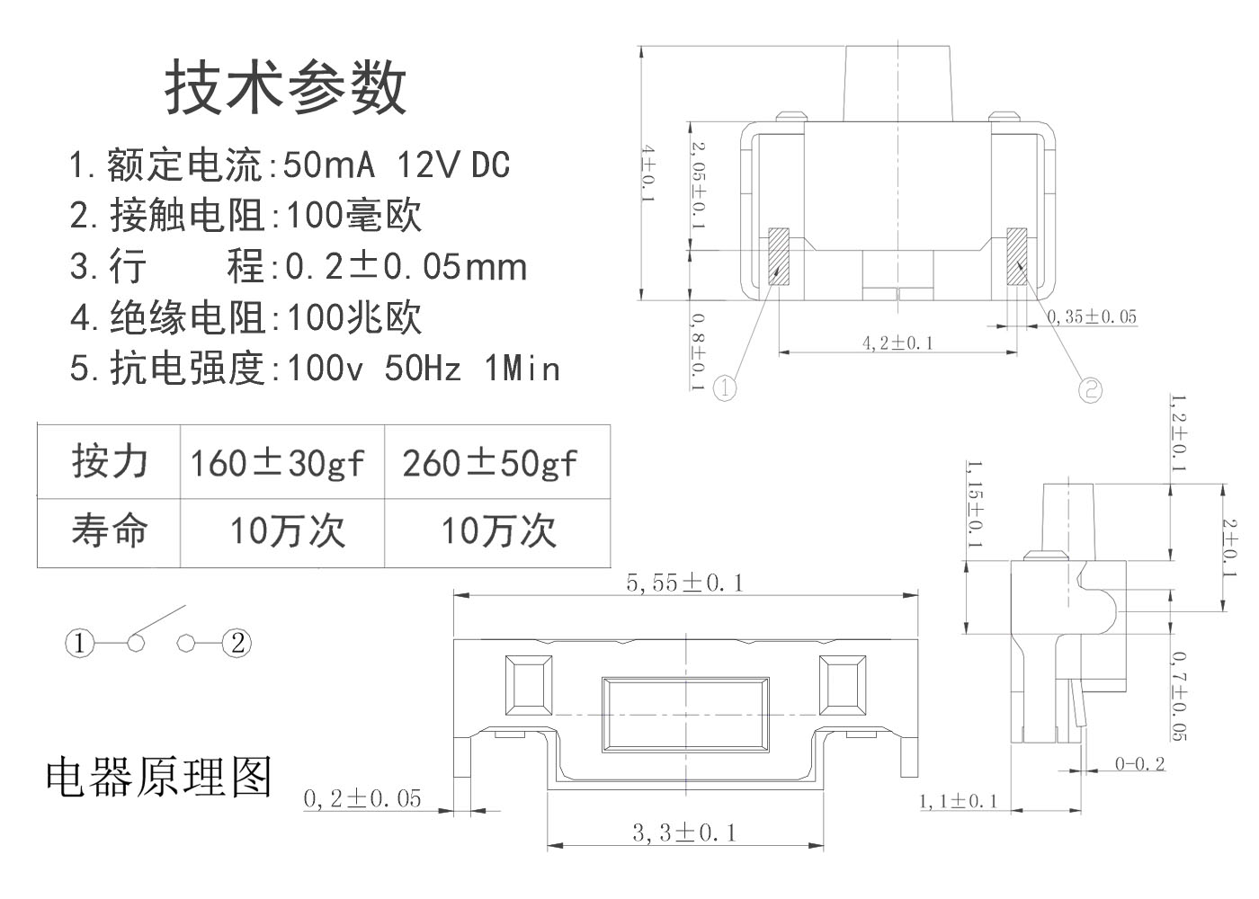 a7bd5119-3daf-4871-a332-1e1c436e6ace.jpg