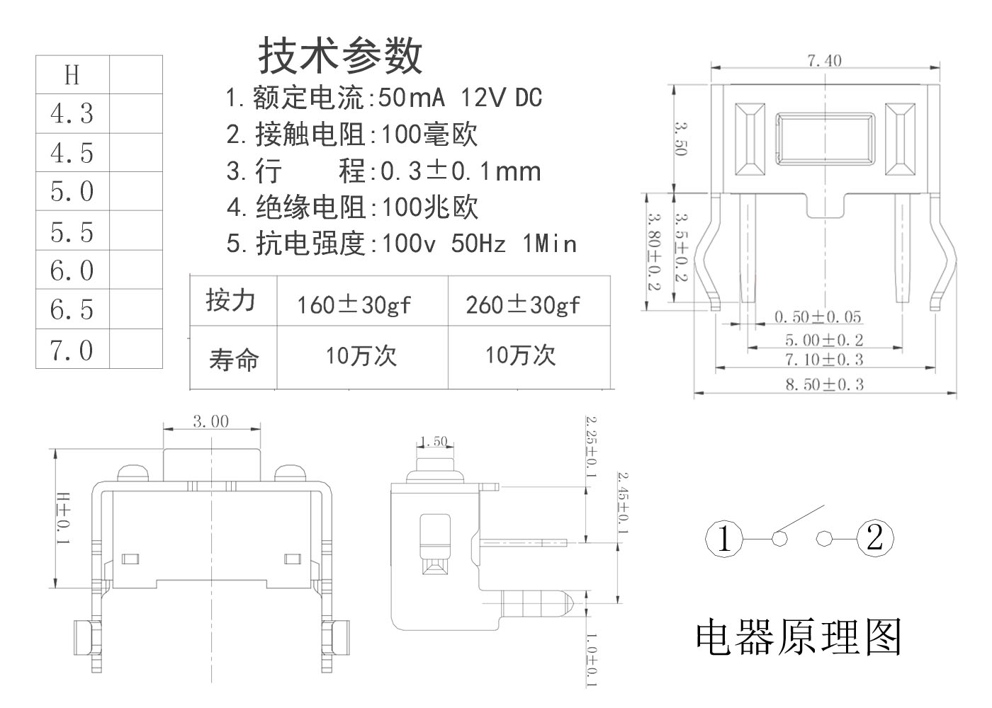 1273dcee-c46e-49e6-93a7-91aa56d5baf5.jpg