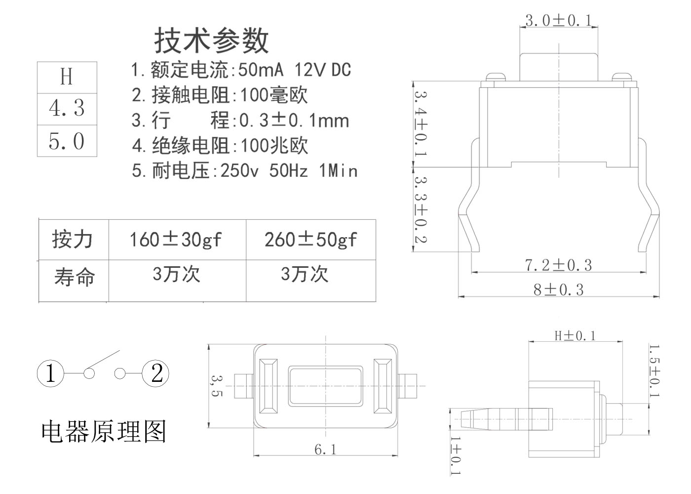 ff52c929-ef03-4c0e-969e-0ad84cb803a9.jpg