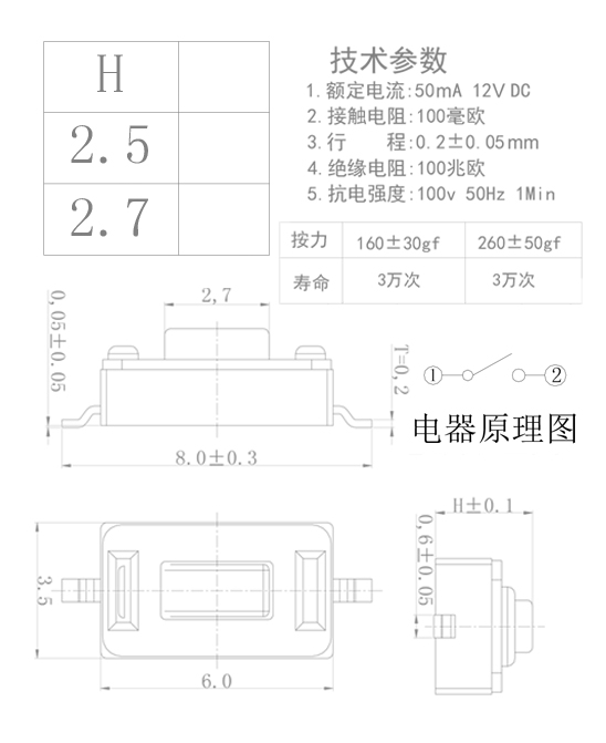 57cc2865-4ca4-4a67-a8ed-a5e716f3ab2f.jpg