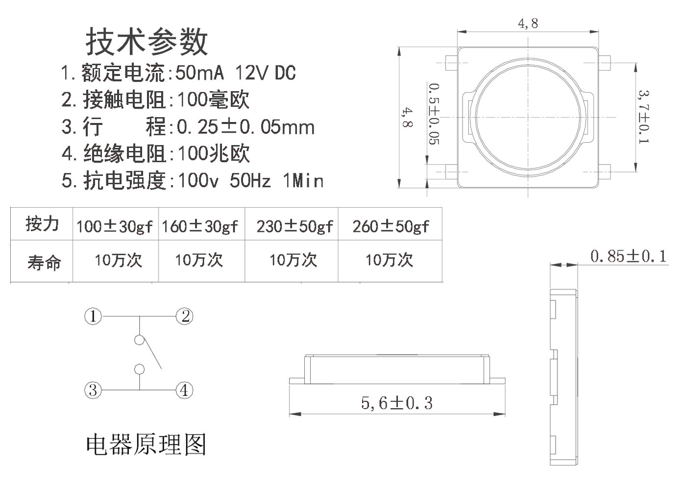 1e933bf4-1aa2-46b2-a502-5516854e54ff.jpg