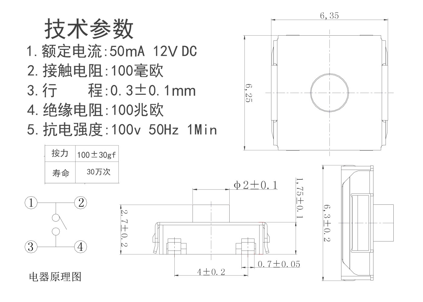 32b508ef-8719-4171-afdd-91650329808e.jpg