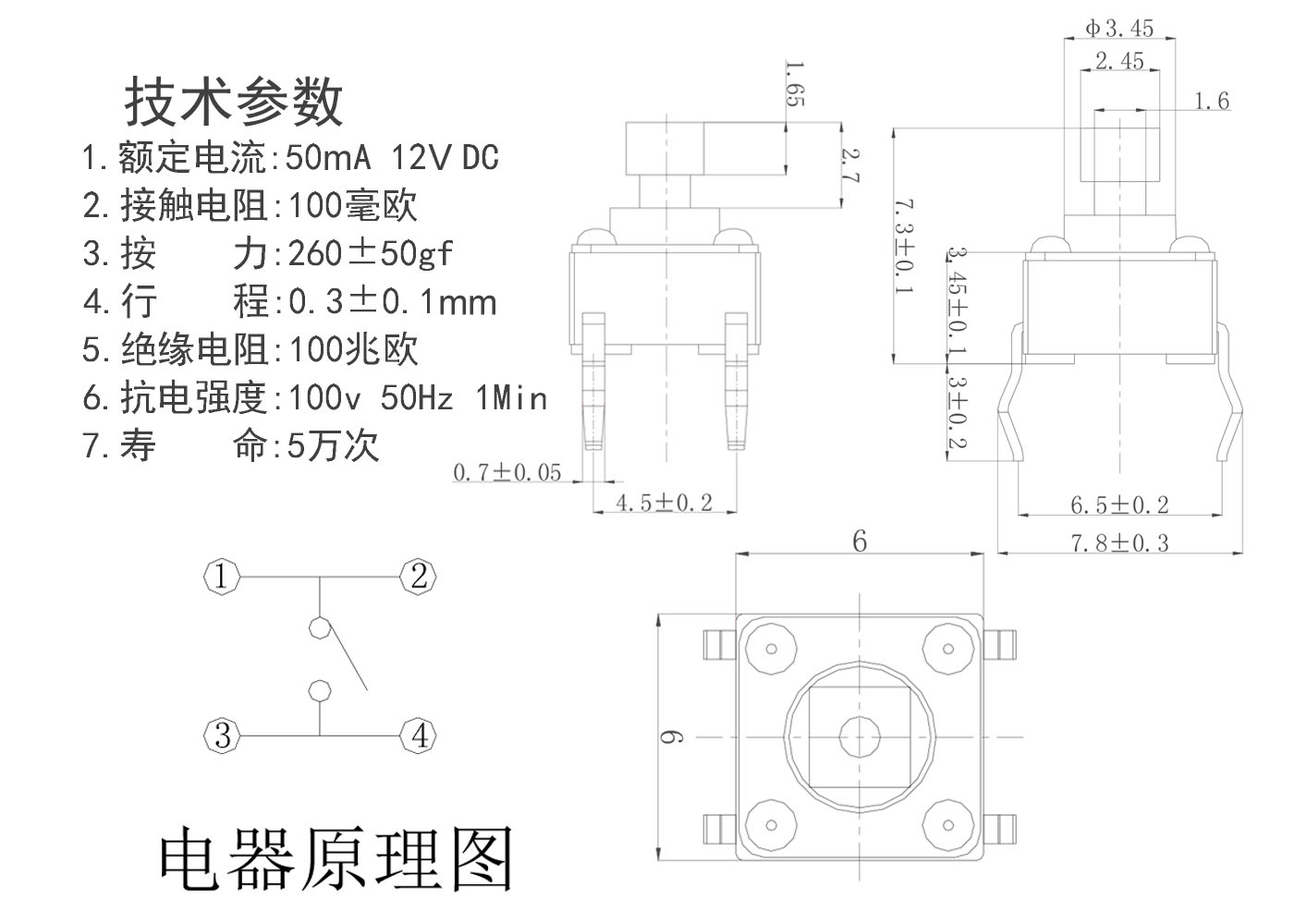 487ddcb5-7b2e-45bf-a348-934f30f00f1c.jpg