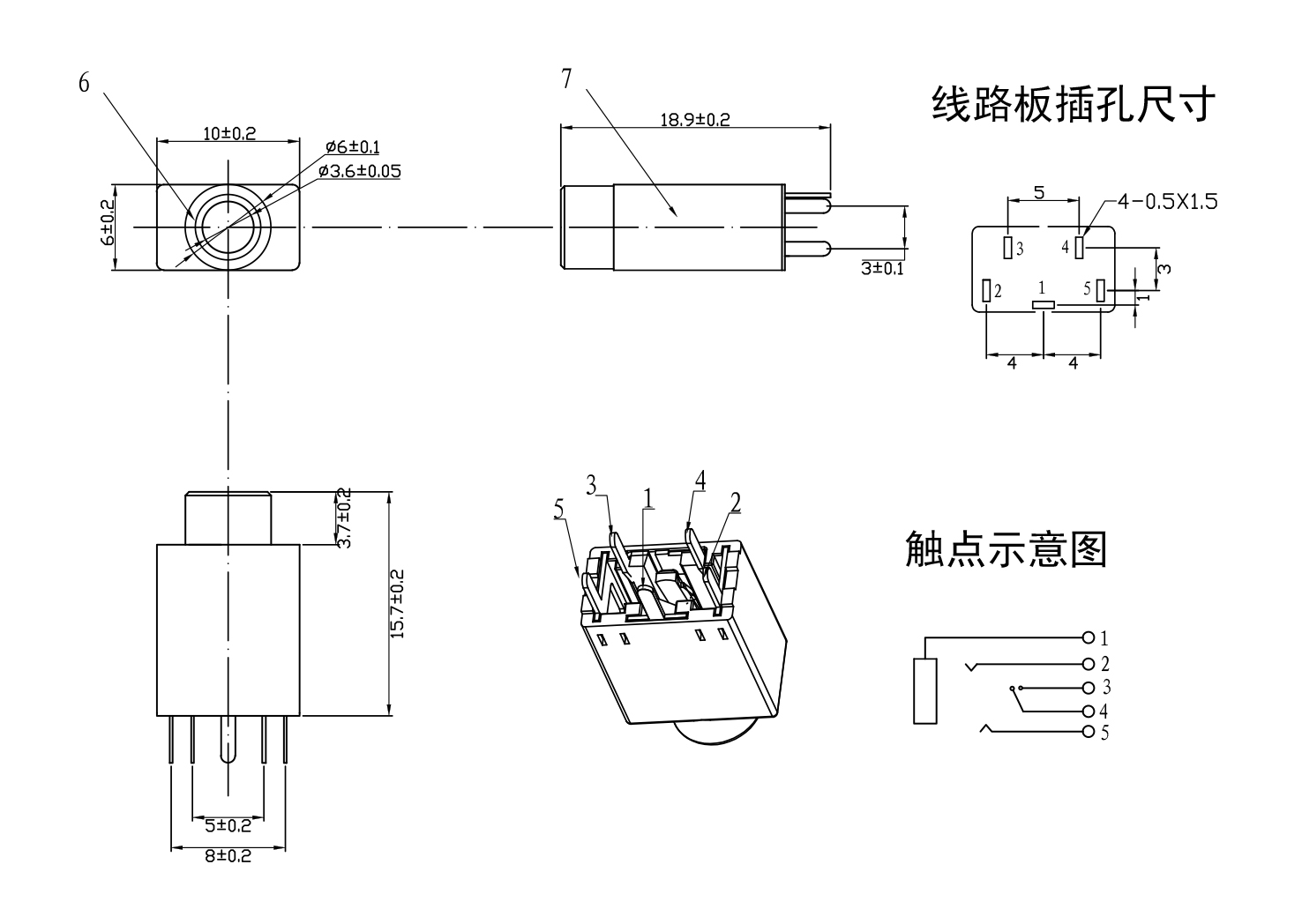 CK04XY-2銅頭.jpg