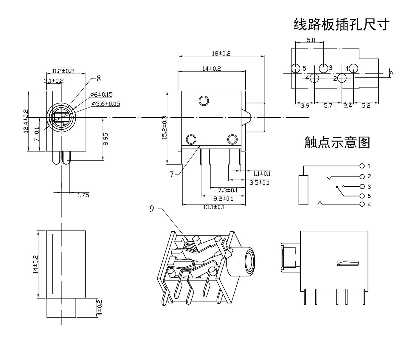 CK06AX-Y紅綠.jpg