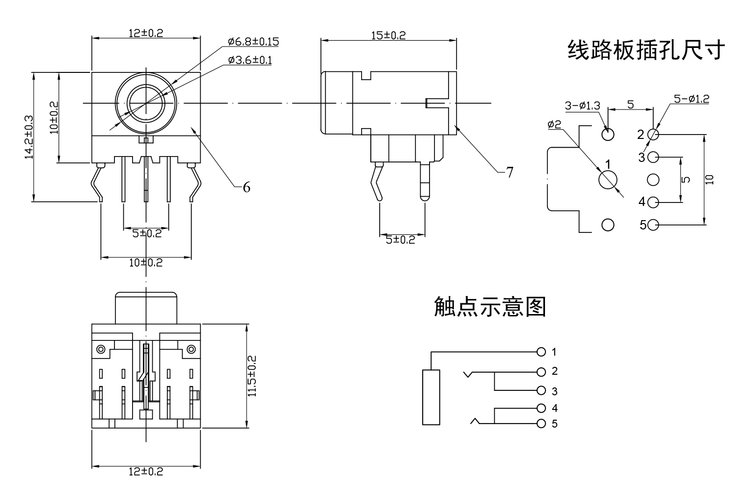 CK07綠藍(lán).jpg