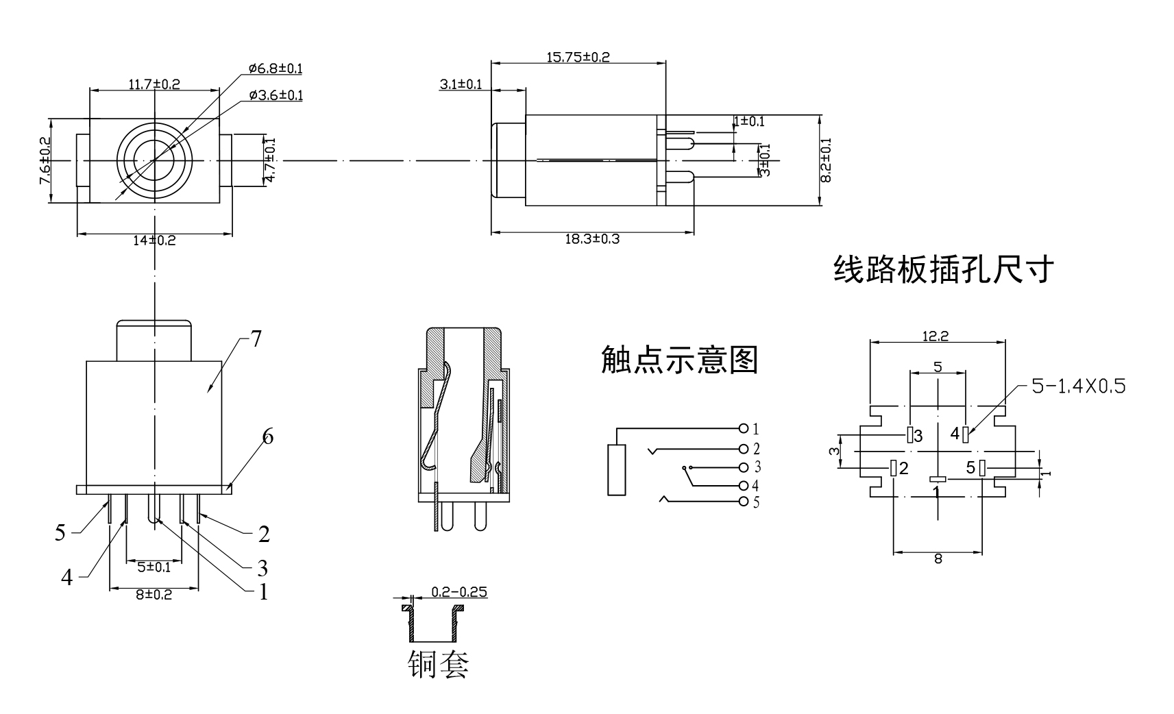 CK58A-黑小蓋.jpg