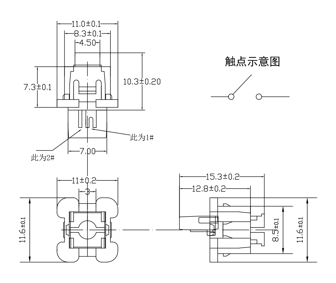 TP-05D帶固定架藍燈.jpg